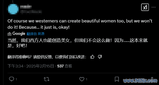 老外盛赞国产游戏《湮灭之潮》美人女主：比西方更尊重他们自己的文化