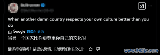 老外盛赞国产游戏《湮灭之潮》美人女主：比西方更尊重他们自己的文化