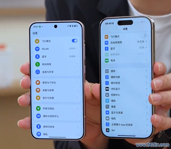 OPPO Find X8s配置汇总 上半年最强小屏安卓旗舰机